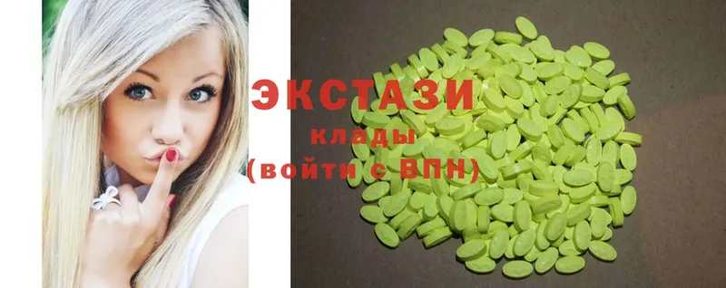 Ecstasy mix  купить наркоту  Хотьково 